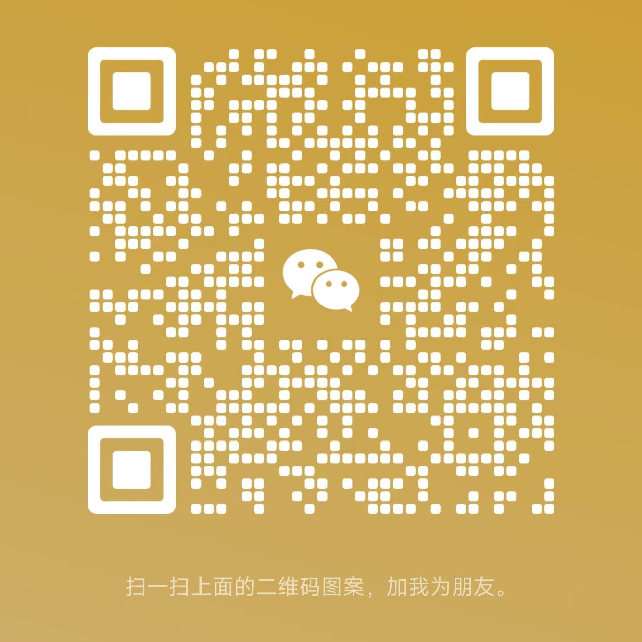 WeChat QR